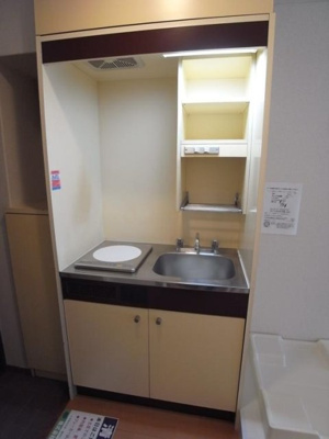 【キッチン】 | セントヒルズ上北沢