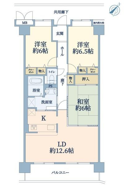 林間田園都市グリーンコート五番館