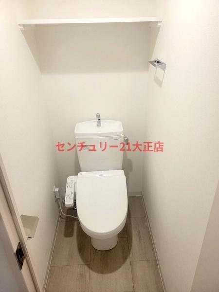 GENOVIA大阪大正のトイレ|★綺麗なトイレ★