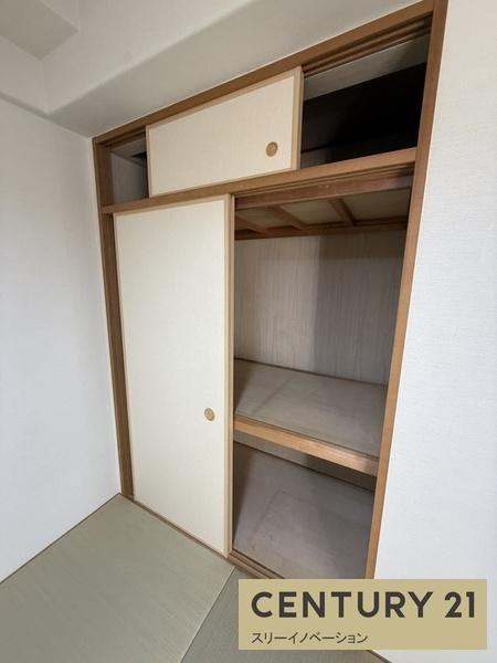 エスリード弁天町の収納