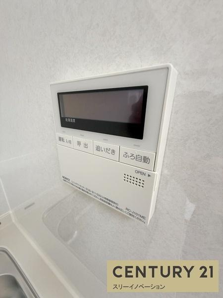 エスリード弁天町の浴室