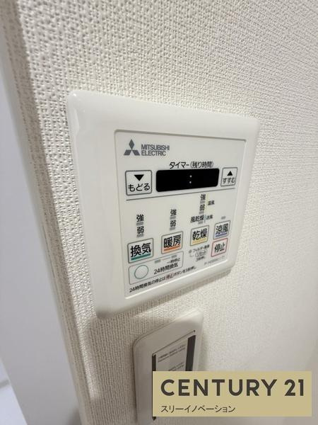 藤和シティコープ市岡の浴室