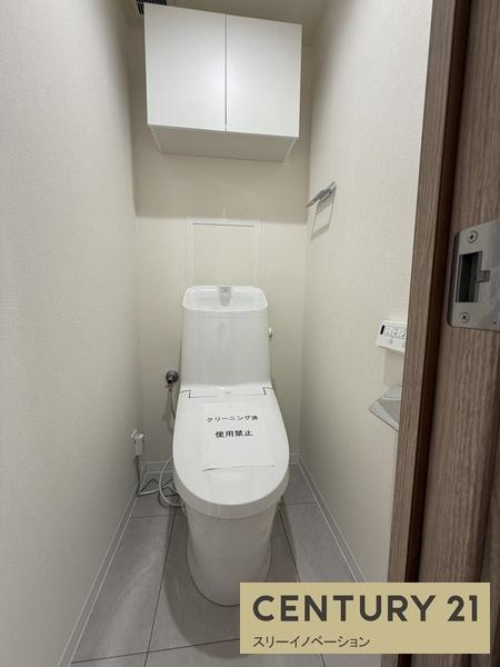 藤和シティコープ市岡のトイレ