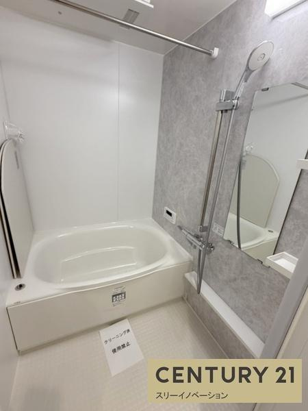 藤和シティコープ市岡の浴室