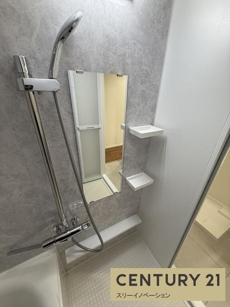 藤和シティコープ市岡の浴室