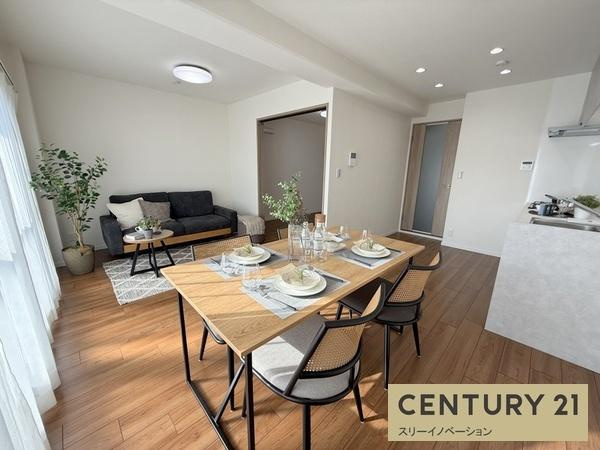 藤和シティコープ市岡の居間・リビング