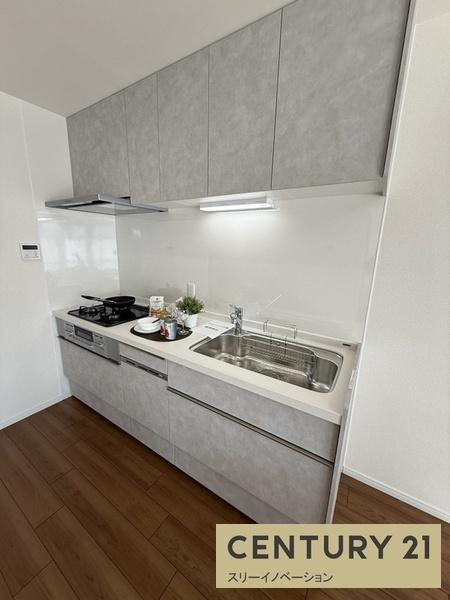 藤和シティコープ市岡のキッチン