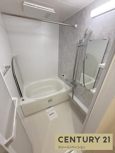 藤和シティコープ市岡の浴室