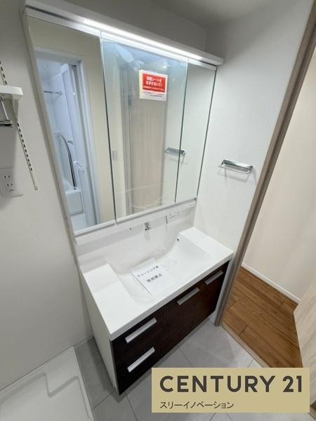 藤和シティコープ市岡の独立洗面台