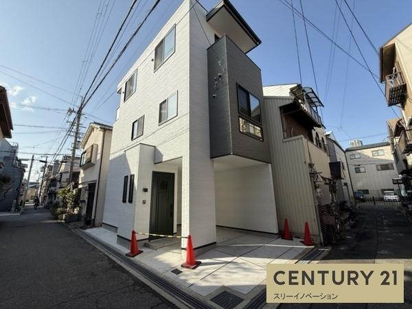 市岡３丁目新築戸建