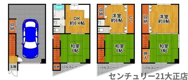 磯路３丁目中古戸建