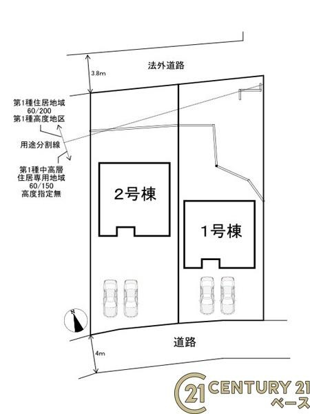 クレイドルガーデン小泉町 １号棟 ／新築一戸建の区画図|■こちらの物件は１号棟です！■