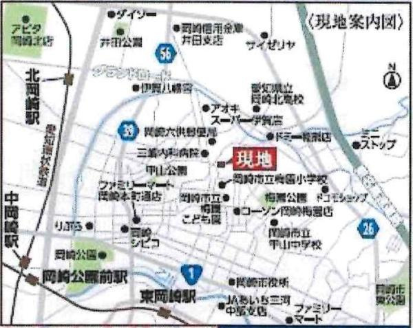 岡崎市稲熊町　全2棟・2号棟のその他|交通アクセス図です。