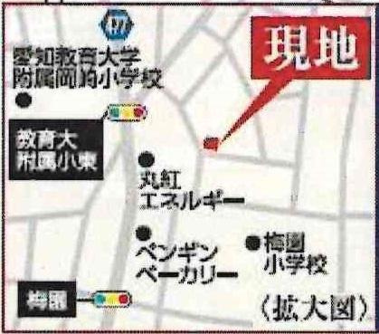 岡崎市稲熊町　全2棟・2号棟のその他|交通アクセス図です。