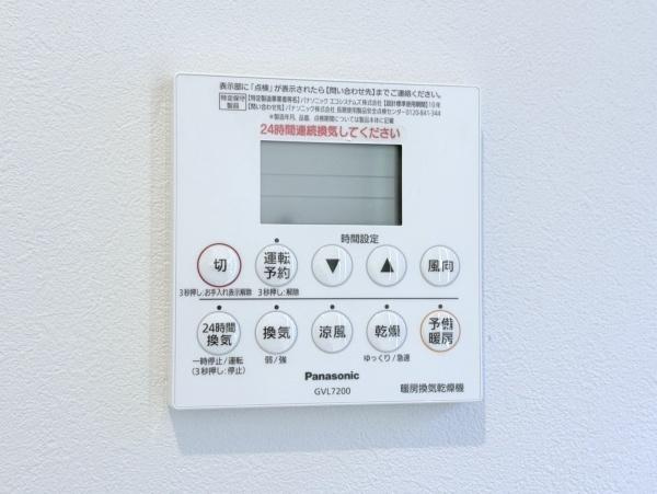 横浜市中区本牧元町の中古一戸建の内装