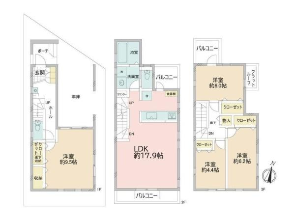 川崎市宮前区野川本町１丁目の中古一戸建