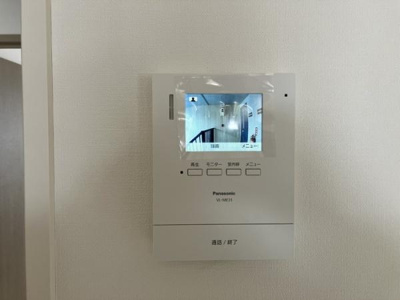 【セキュリティ】 | ヴィラージュ桂　I棟