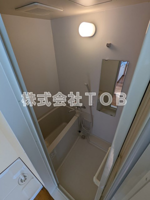 【浴室】 | 第二小林マンション