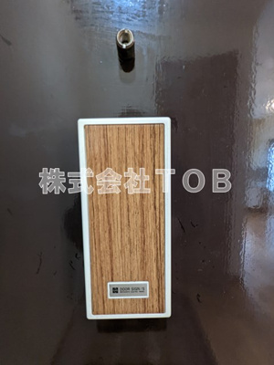 【セキュリティ】 | 第二小林マンション