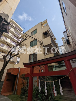 【その他共用部分】 | 第二小林マンション