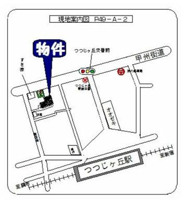 【地図】 | 第二小林マンション