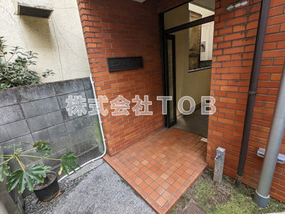 【エントランス】 | 第二小林マンション