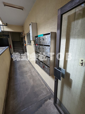 【ロビー】 | 第二小林マンション