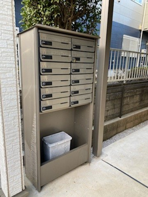 【その他】 | クレイノクローバーハイツⅢ | ポスト