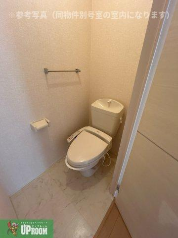 メープルハウスのトイレ