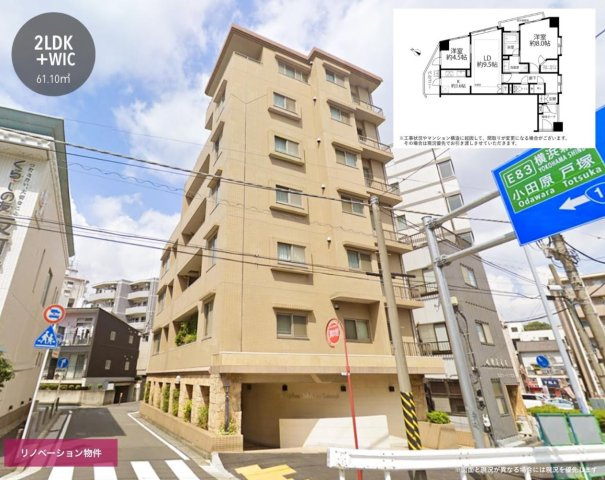 【外観】 | ★仲介手数料無料★ ヴェルビュ横浜反町 | 仲介手数料無料！お気軽にお問合せくださいinfo@kenone.co.jp /08070587312