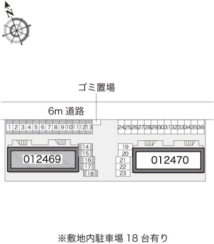 レオパレス１０のその他