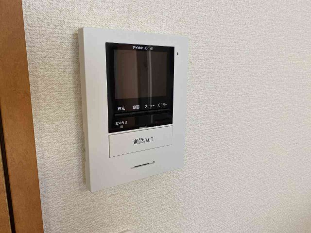 レオパレスインペリアルのその他|設備・仕様は号室により異なる為、現況を優先致します。
