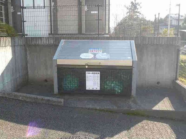 レオパレスインペリアルのその他|設備・仕様は号室により異なる為、現況を優先致します。