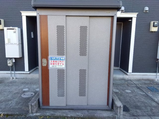 レオネクストシャムロックのその他