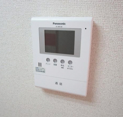 【セキュリティ】 | アルビオンシティ厚木