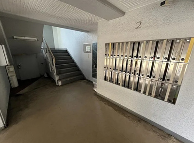 【その他共用部分】 | アルビオンシティ厚木