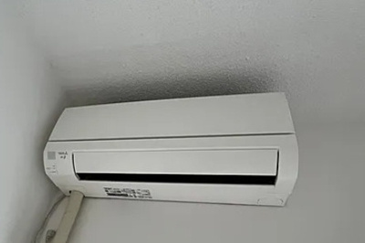 【設備】 | アルビオンシティ厚木