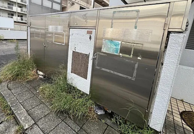 【その他】 | アルビオンシティ厚木