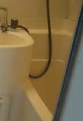 【浴室】 | エステートピア内田