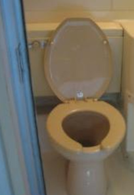 【トイレ】 | エステートピア内田