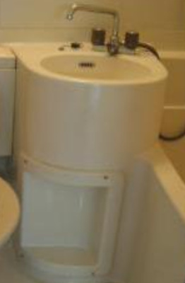 【洗面所】 | エステートピア内田