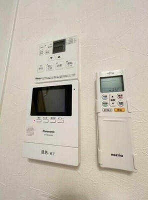 【セキュリティ】 | アザーレ・パッシオ長津田