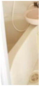 【浴室】 | サンリバティ相模大野