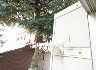 【展望】 | セントヒルズ百合ケ丘