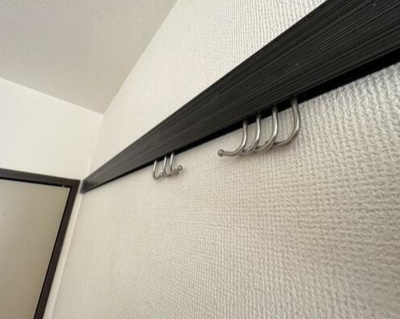 【その他】 | セントヒルズ百合ケ丘