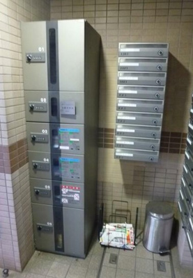 【その他共用部分】 | ダイアパレスアクティブシティ本厚木