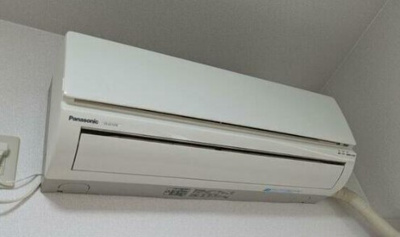 【設備】 | ダイアパレスアクティブシティ本厚木