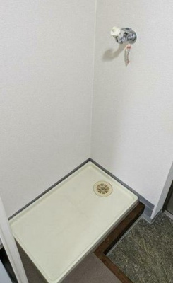 【その他】 | ダイアパレスアクティブシティ本厚木