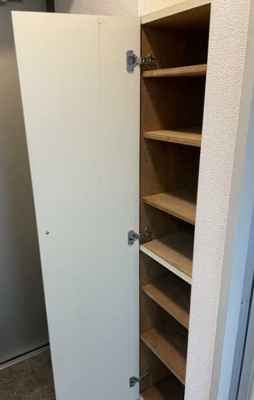 【収納】 | ダイアパレスアクティブシティ本厚木