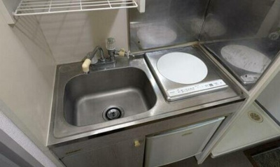 【キッチン】 | ダイアパレスアクティブシティ本厚木